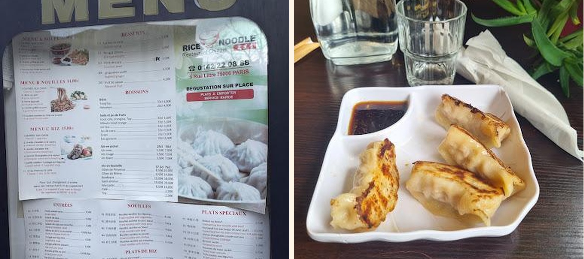 Rice & Noodle - Gallery Image 1