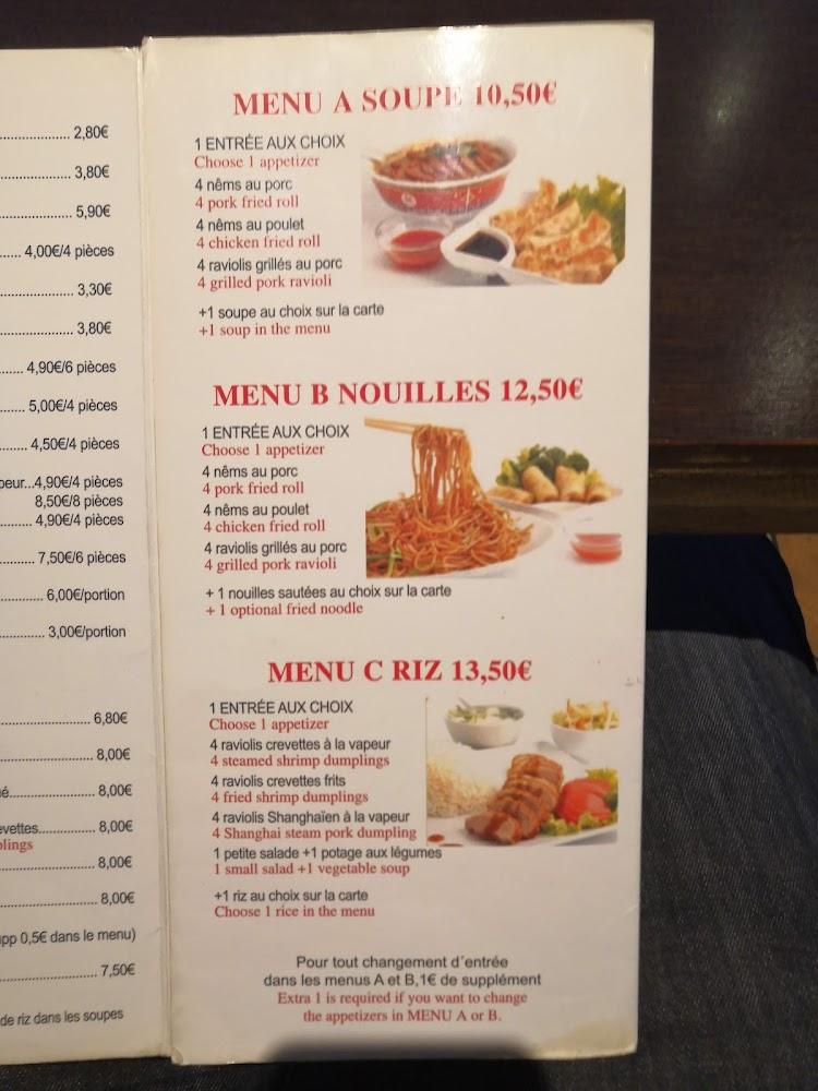 Rice & Noodle - Menu Image 2